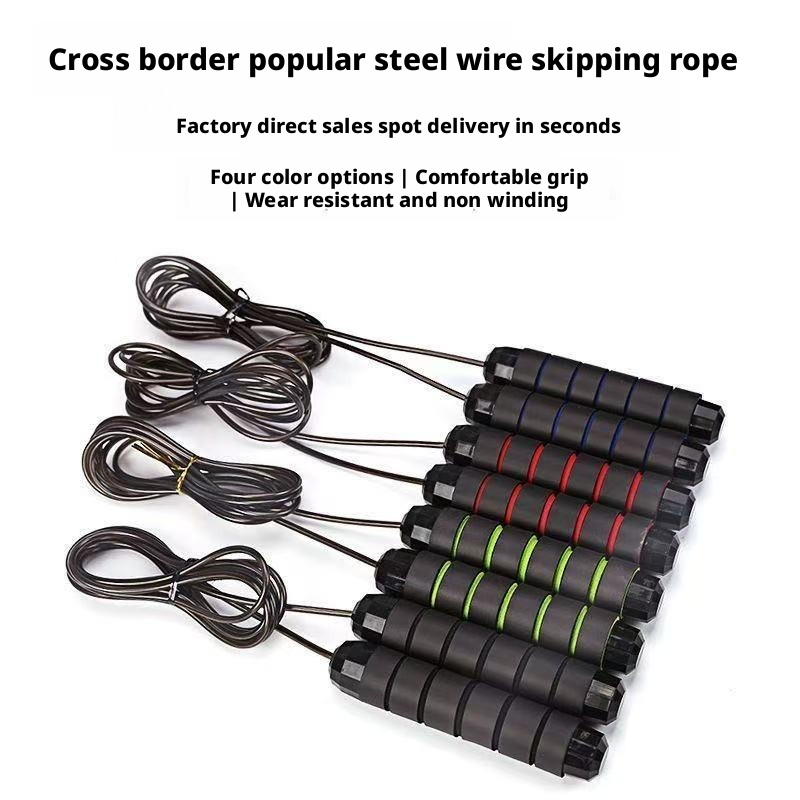 Men's and women's fitness weight loss bearing weight skipping rope 404
