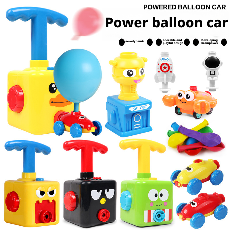 Air powered car, toy car, children's early education balloon, sliding car 191