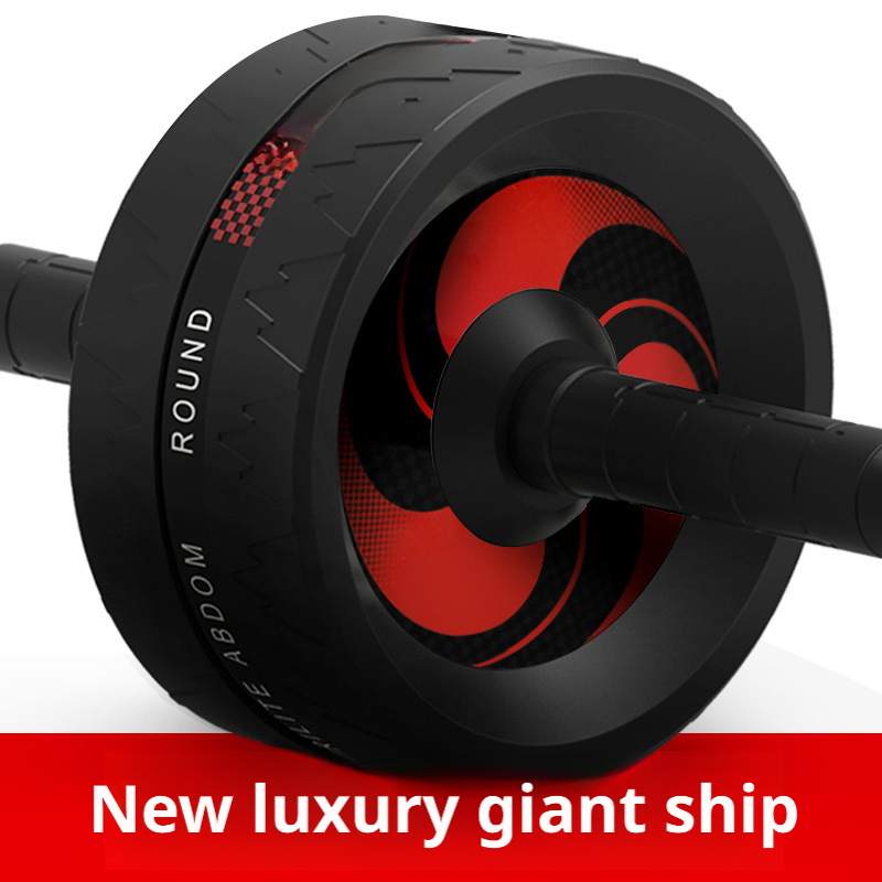 Silent abdominal muscle wheel fitness equipment, exercise giant wheel, abdominal compression 405
