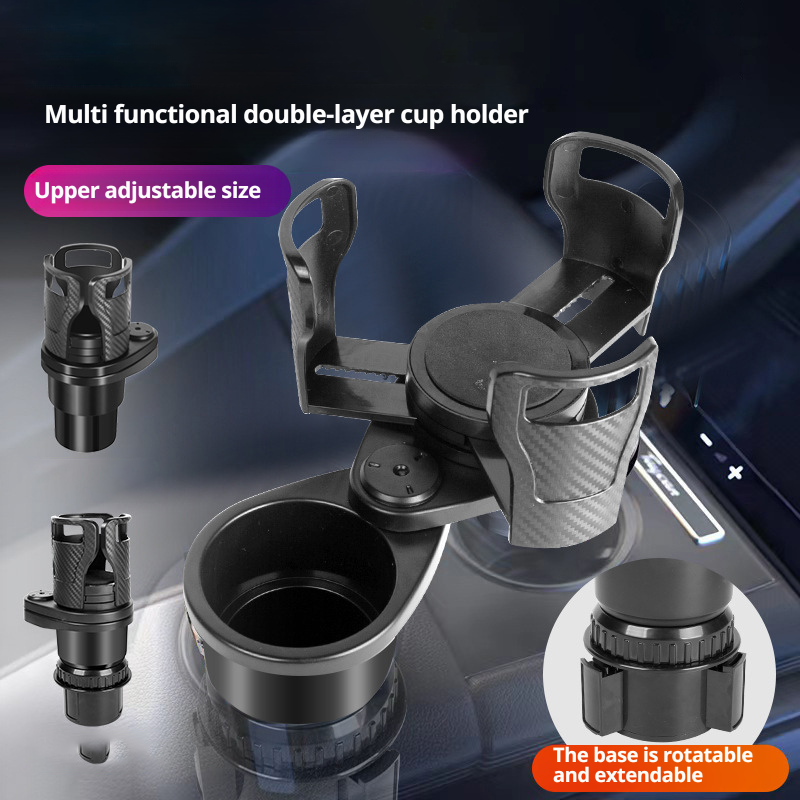 Car mounted cup holder multifunctional rotating car center console beverage holder 357