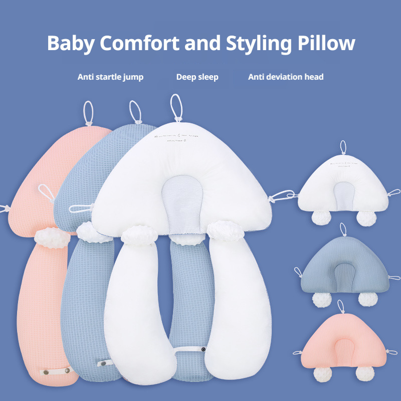 Baby styling pillow artifact soothes the pillow while sleeping, corrects head shape, and corrects head shape 090