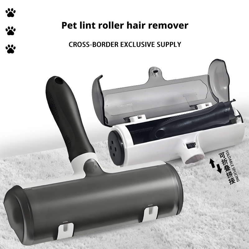 Drum type hair removal brush, removable, washable, sticky pet drum brush 301