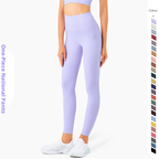 Yoga pants, sporty fitness pants, tight-fitting peach-shaped butt-lifting high-waisted yoga pants 1237CK