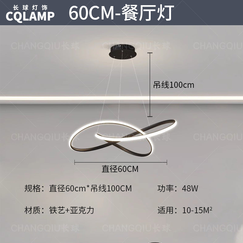 Nordic style whole house living room LED ceiling light, modern minimalist and elegant main light 598