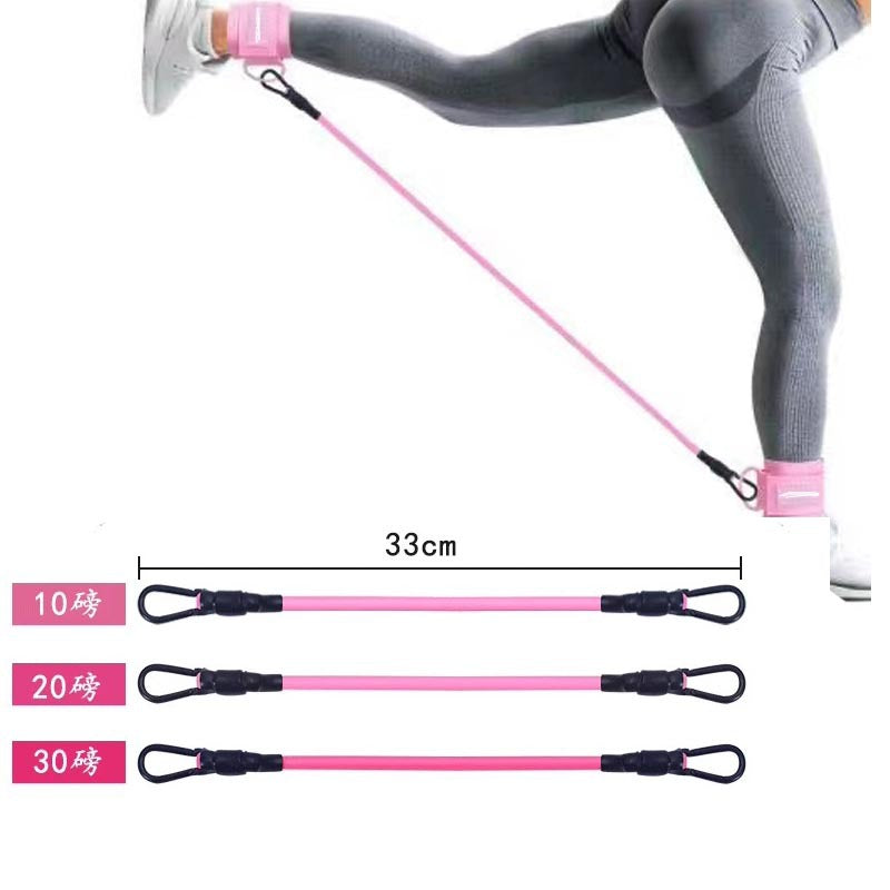 Fitness Ankle Buckle, Leg Training, Hip Training Device, Foot Ring, Leg Strap, Elasticity 402