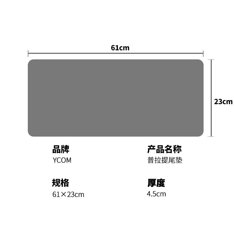 Pilates core bed anti-slip mat PU natural rubber large equipment yoga studio special 015