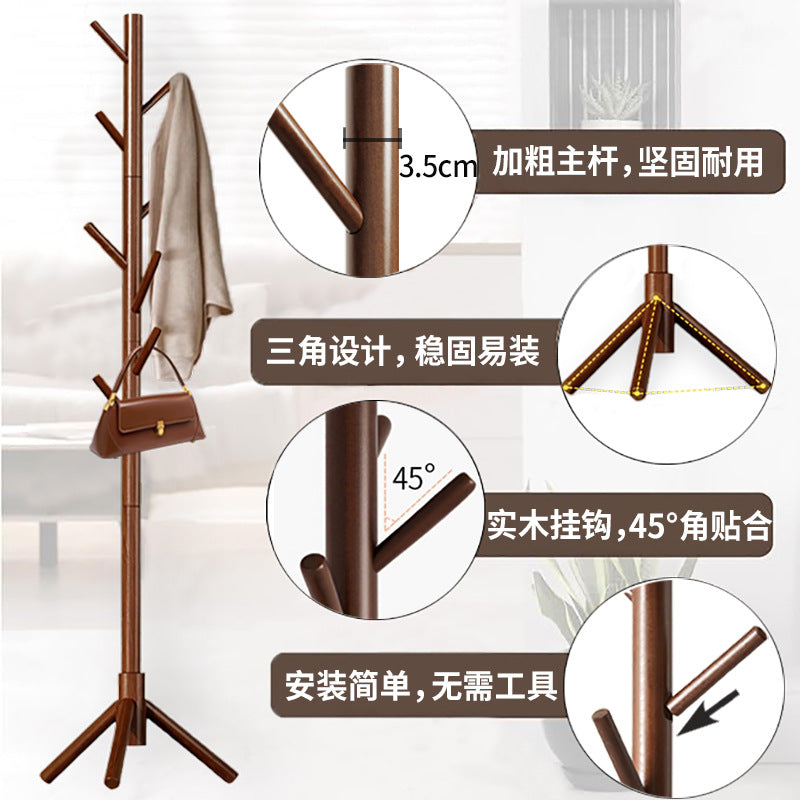 Solid wood coat rack, floor-standing, simple household clothes rack, living room bag rack 602