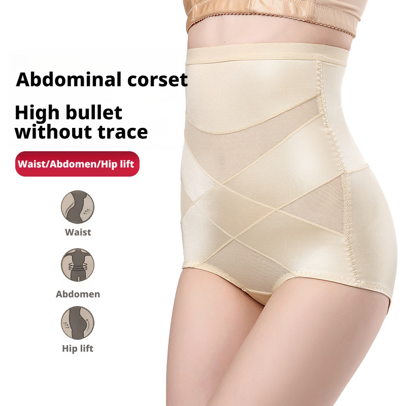 Body hugging waist cinching abdomen lifting buttocks shaping underwear 056