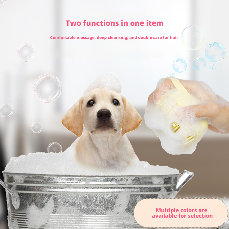 Pet dog silicone bath brush cleaning and care baby bath massage brush 341