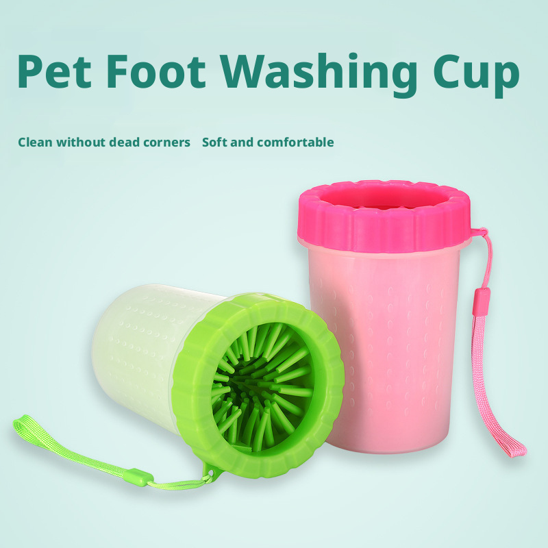 Pet Foot Washing Cup, Cat and Dog Pet Cleaning and Beauty Foot Washing Machine 347