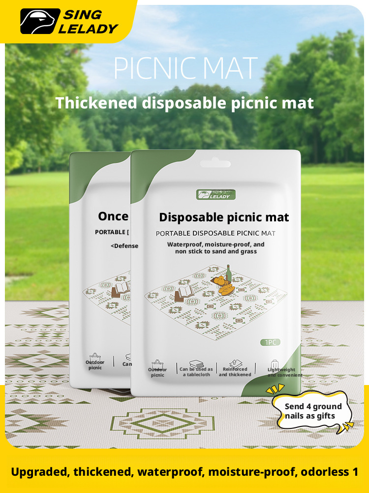 Outdoor camping, spring outing, disposable picnic mat, moisture-proof mat 157