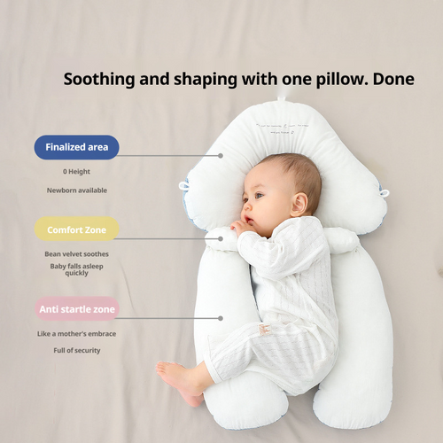 Baby styling pillow artifact soothes the pillow while sleeping, corrects head shape, and corrects head shape 090