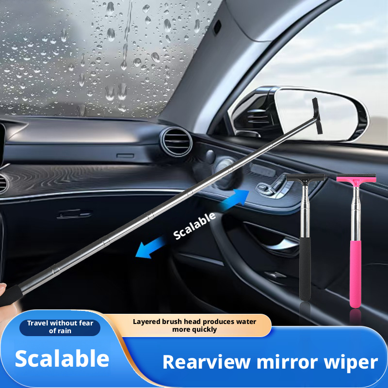 Car rearview mirror wiper with telescopic multifunctional wiper 381