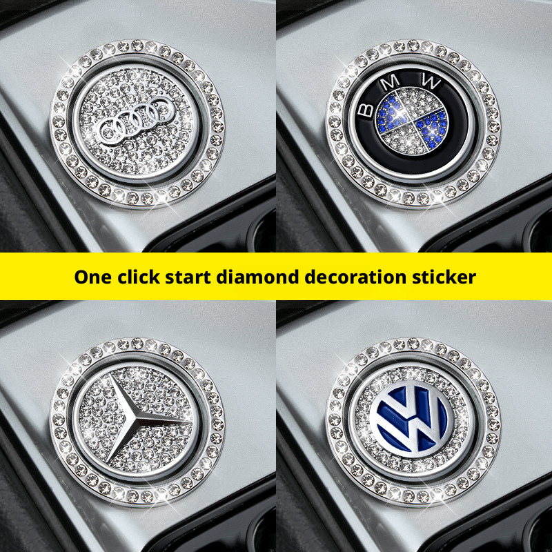 One key start decoration sticker for cars, protective cover modification, ignition switch button sticker 389