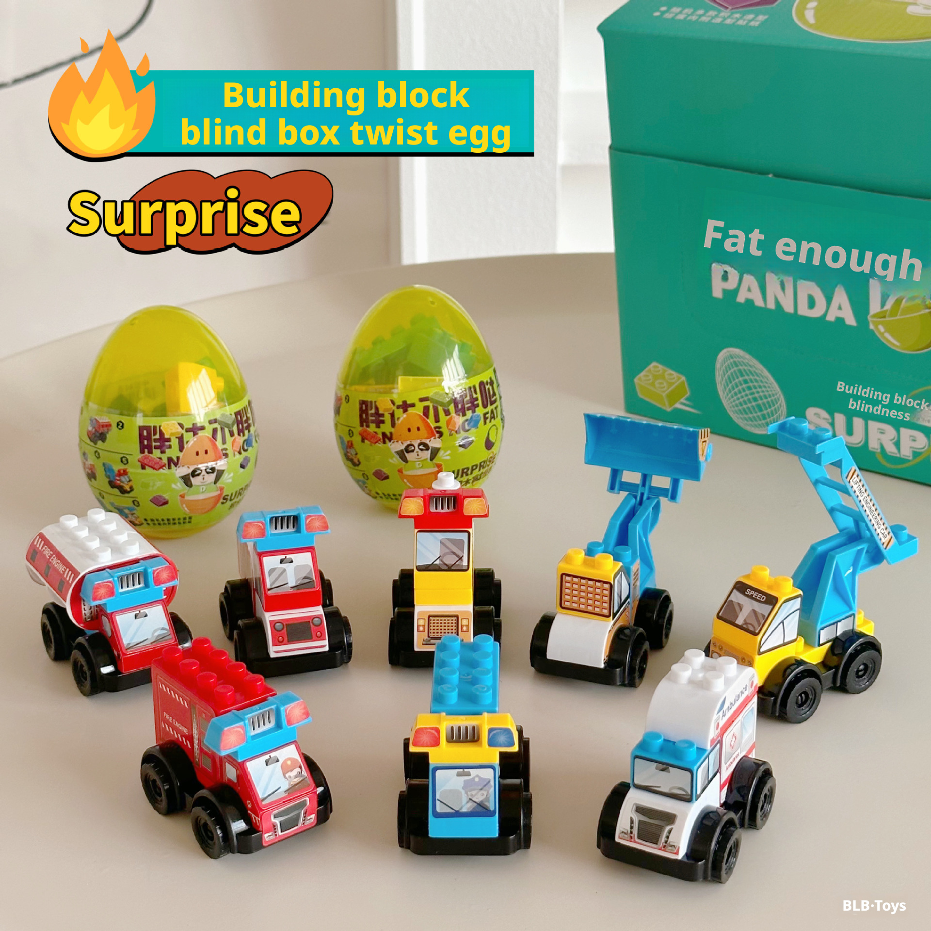 Twisted Egg Blind Box Building Blocks Toy Creative Engineering Vehicle Fire Truck Building Blocks 212