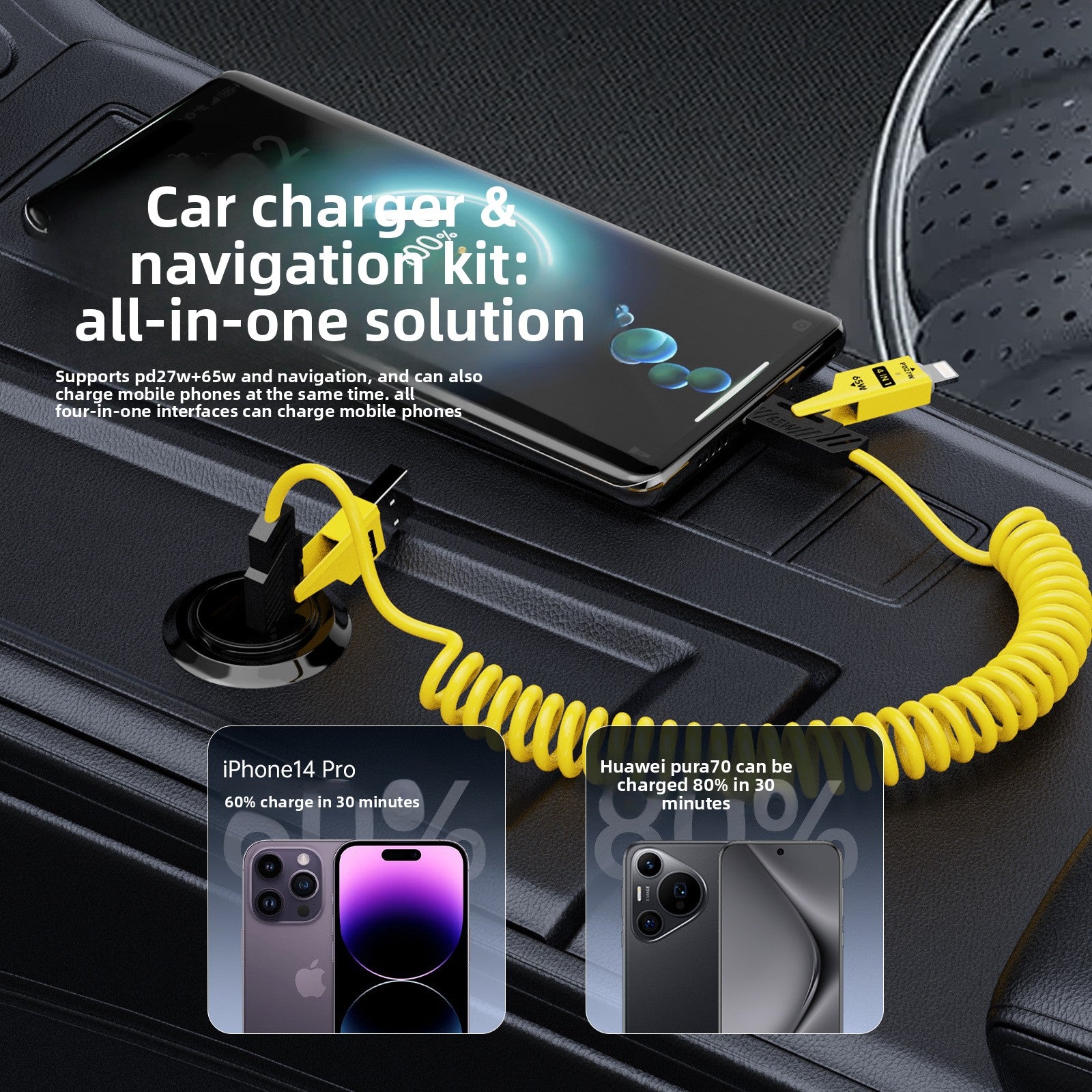 Spring data cable 1.5-meter four in one retractable cable suitable for Huawei iPhone fast charging Typec charging cable 392