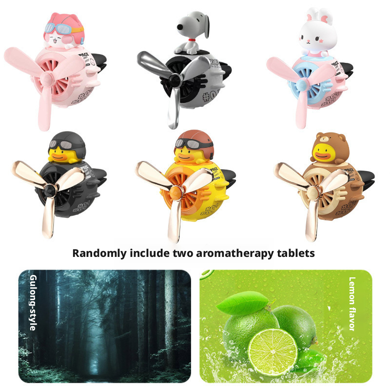 Air outlet car fragrance cartoon cute car perfume perfume car supplies 396
