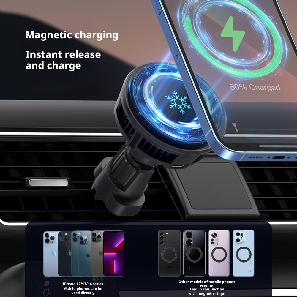 AI cooling semiconductor heat dissipation 25W car mounted magnetic wireless charger surpasses performance 398