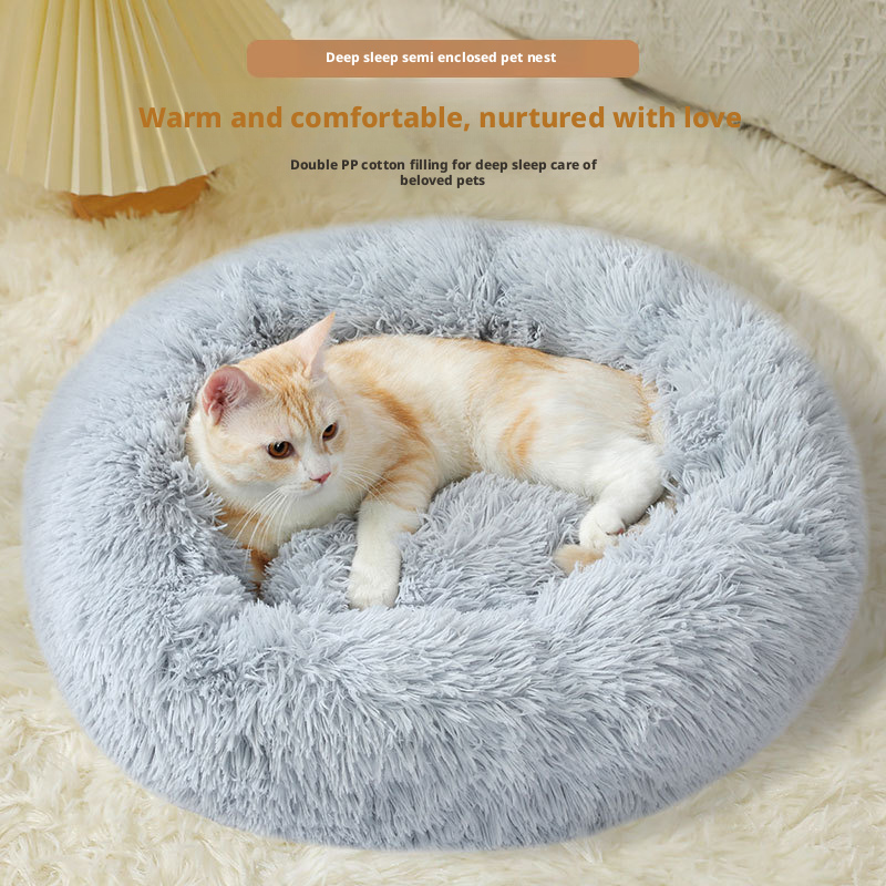 Dog's Nest, Cat's Nest, Plush Pet's Nest, Warm Dog's Nest, Winter 304