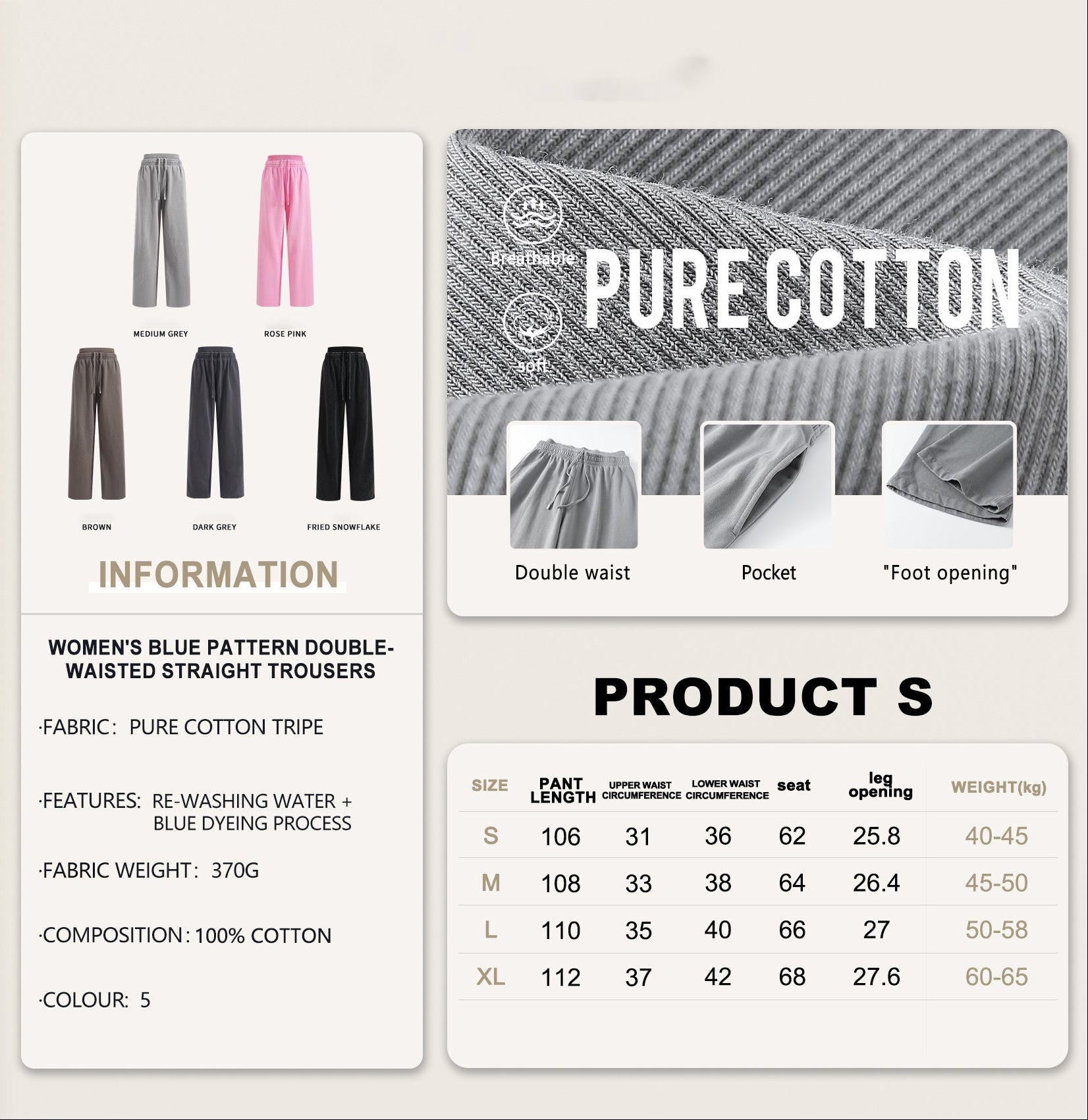 European and American trendy retro style distressed slimming double waistband casual straight leg trousers for women  N25551