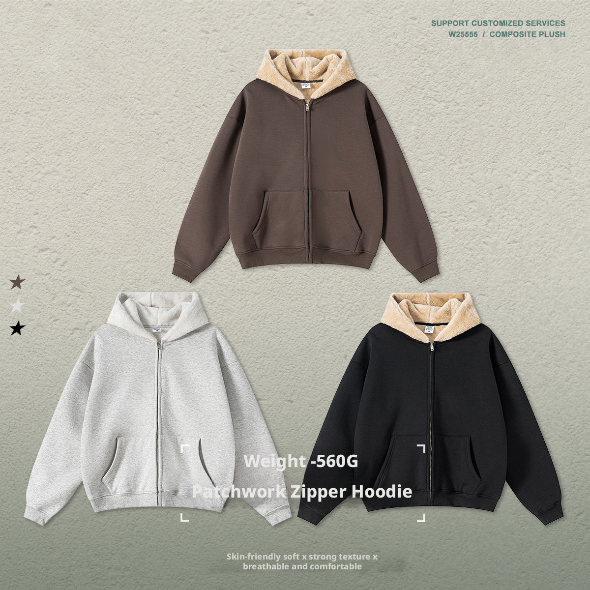 Autumn American trendy brand composite plush hooded cardigan sweatshirt loose zipper jacket for men w25555
