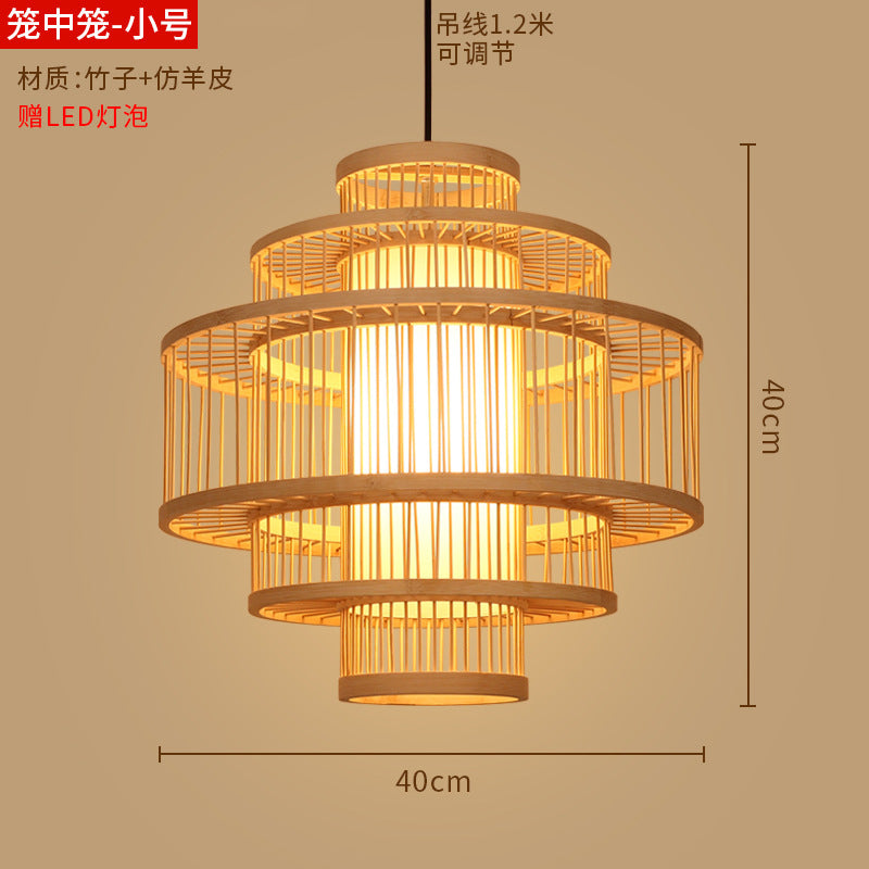Bamboo woven lanterns and pendant lights, new Chinese style, bamboo art lights for restaurants and shops, commercial use 599