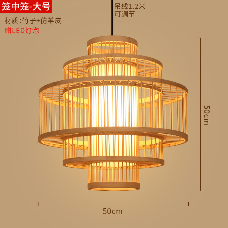 Bamboo woven lanterns and pendant lights, new Chinese style, bamboo art lights for restaurants and shops, commercial use 599