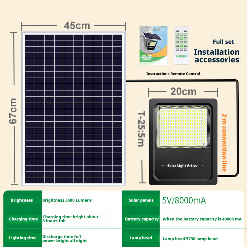 Solar powered floodlights and LED outdoor camping in the courtyard 040