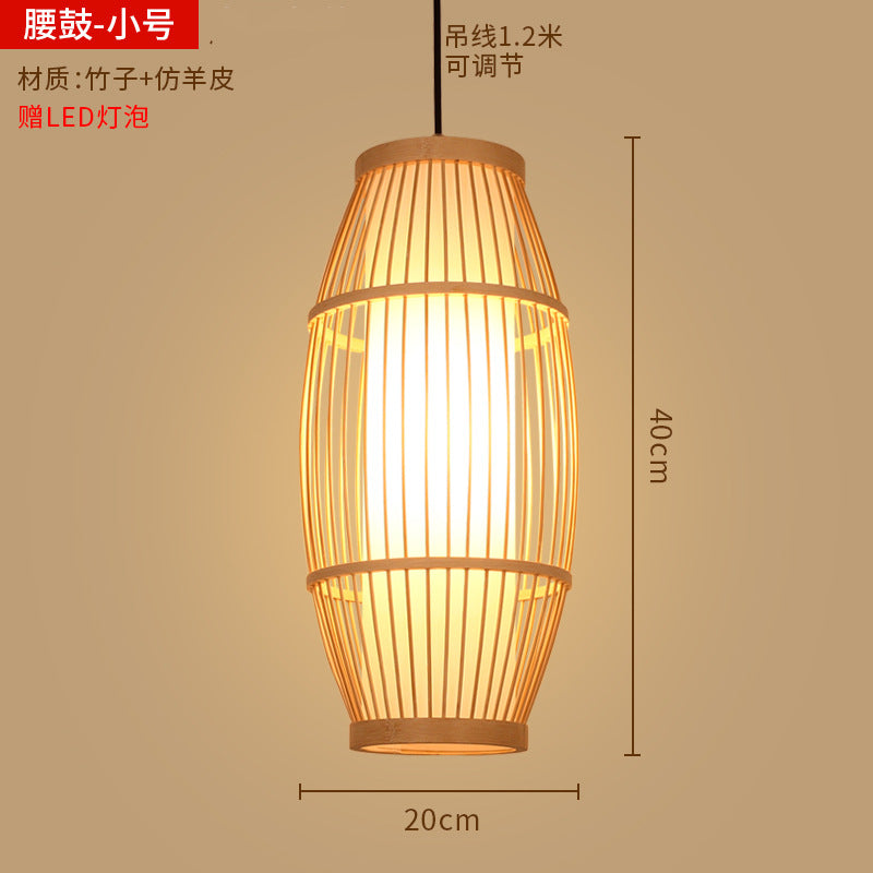 Bamboo woven lanterns and pendant lights, new Chinese style, bamboo art lights for restaurants and shops, commercial use 599
