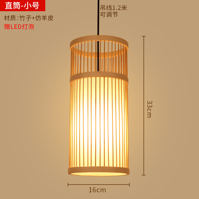 Bamboo woven lanterns and pendant lights, new Chinese style, bamboo art lights for restaurants and shops, commercial use 599