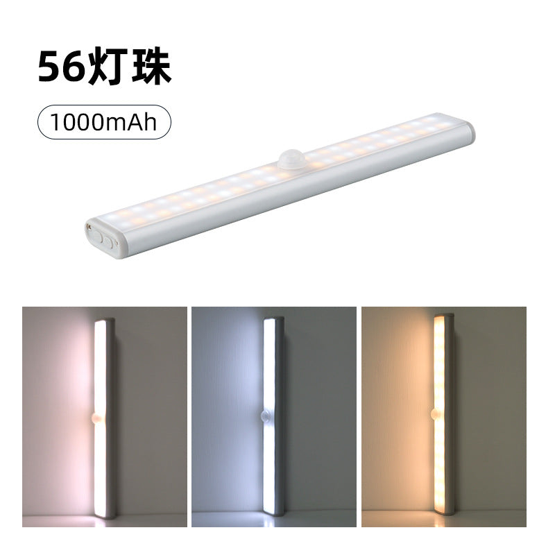 Charging night light intelligent LED human body induction light magnetic induction night light 560