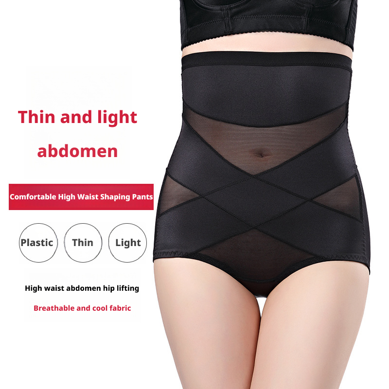 Body hugging waist cinching abdomen lifting buttocks shaping underwear 056