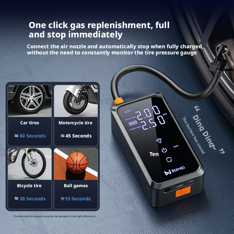 Car emergency starting power supply vehicle mounted inflation pump 138