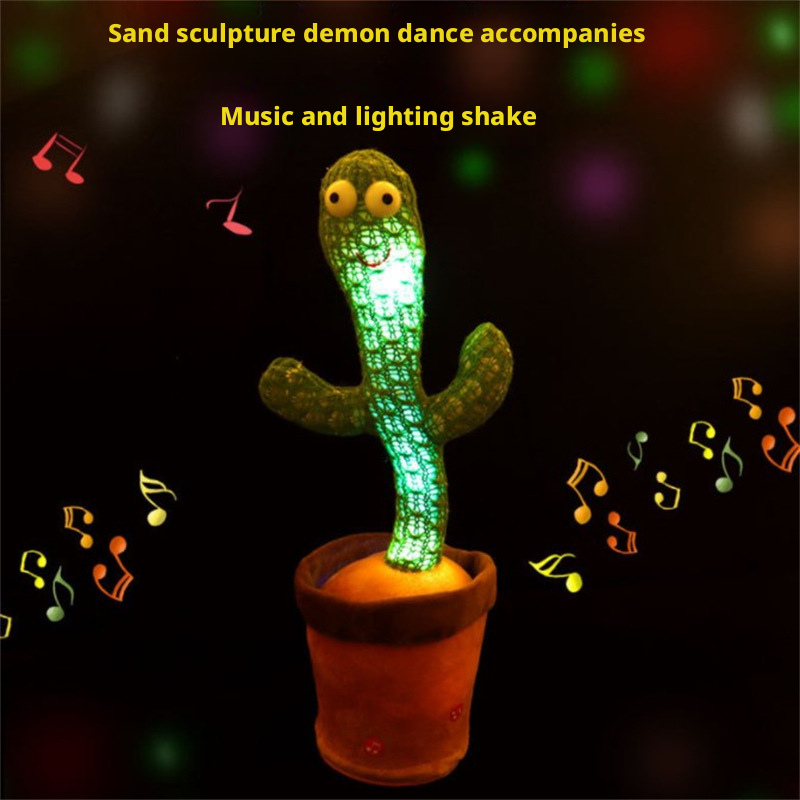 Dancing cactus, sand sculpture, electric plush toy that can twist, learn to speak, sing, and emit light 190