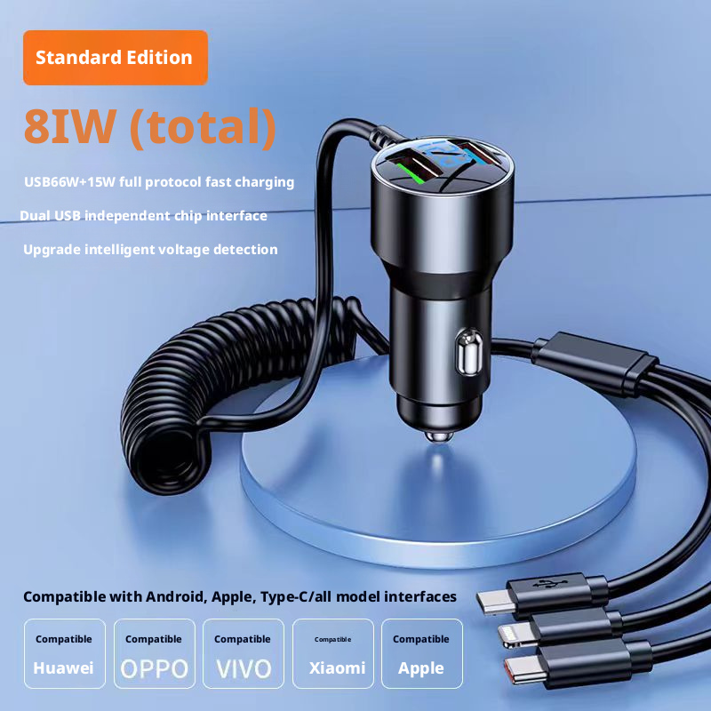 Car charger aluminum alloy digital display car charger with one to three fast charging cables 387
