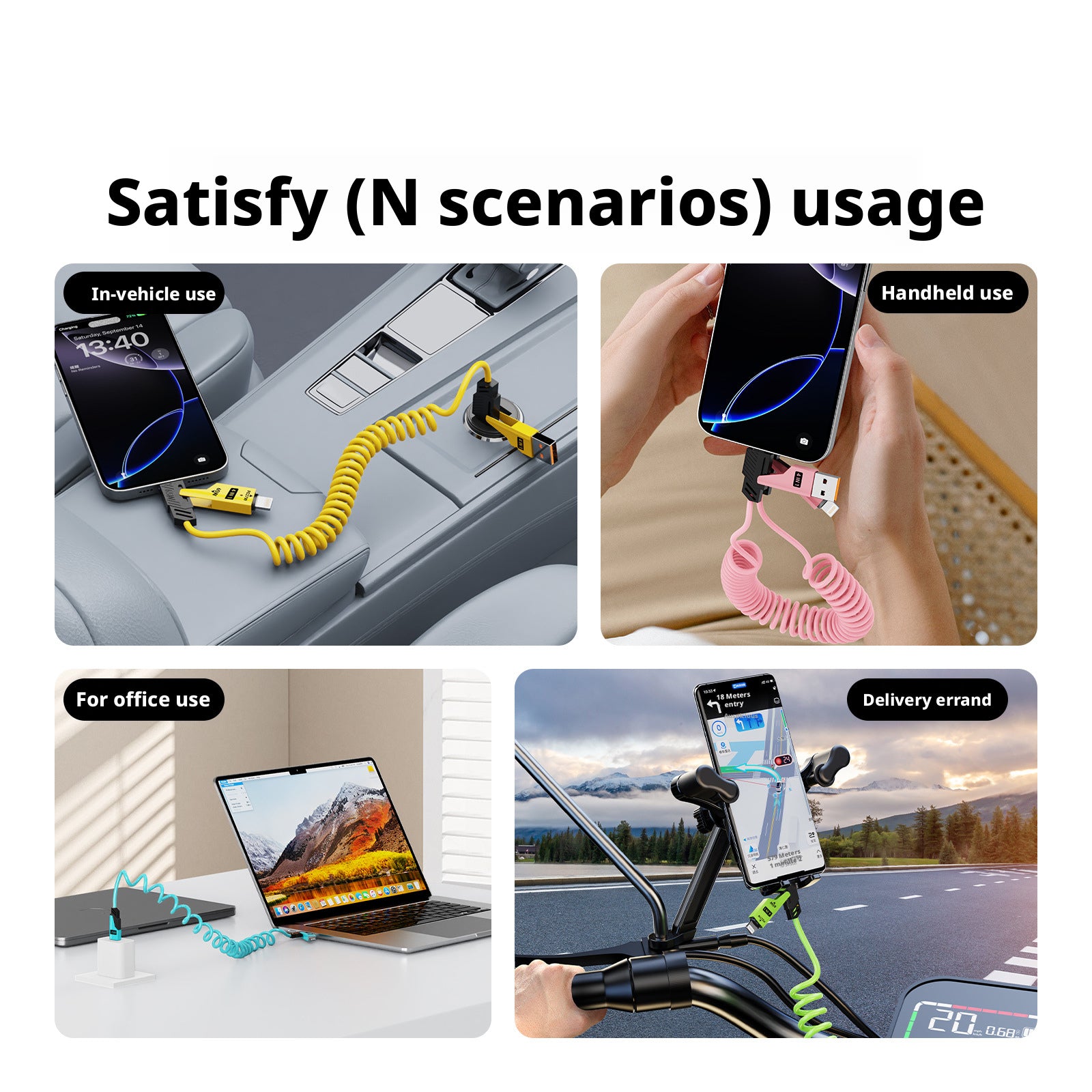 Spring data cable 1.5-meter four in one retractable cable suitable for Huawei iPhone fast charging Typec charging cable 392