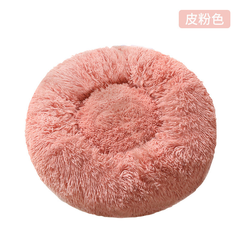 Dog's Nest, Cat's Nest, Plush Pet's Nest, Warm Dog's Nest, Winter 304