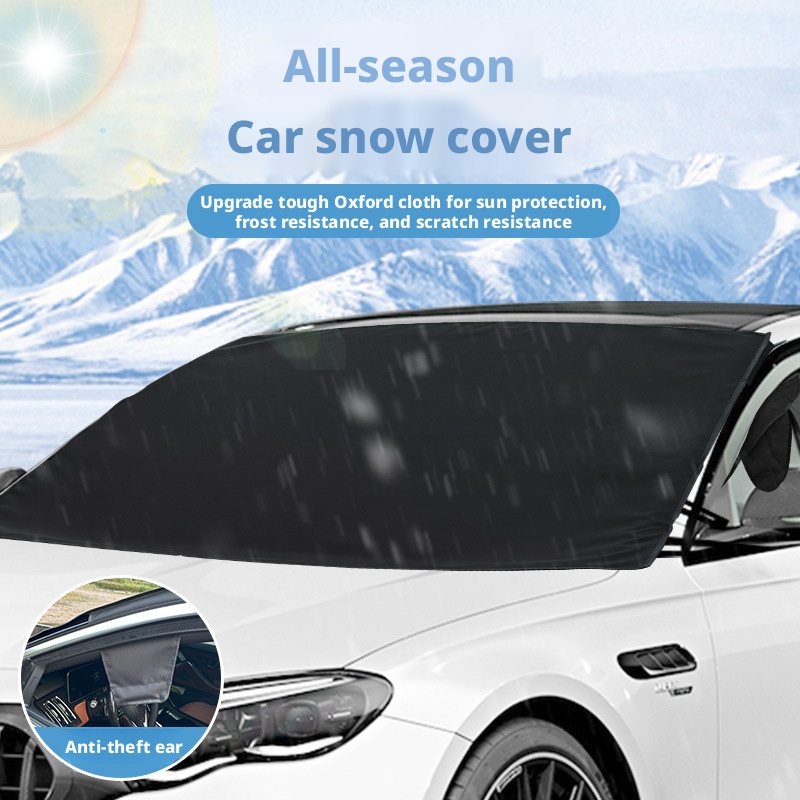600D Oxford cloth car snow cover, front windshield snow cover, anti freezing and anti frost 360