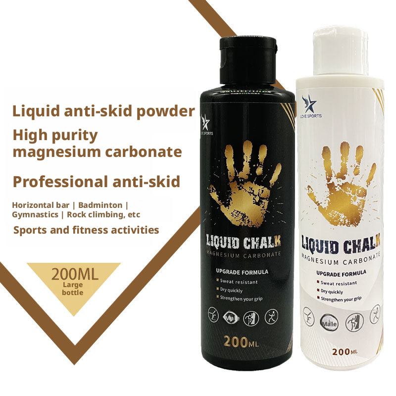 Rock climbing liquid magnesium powder anti slip and anti sweat sports specific fingertip anti slip liquid 416