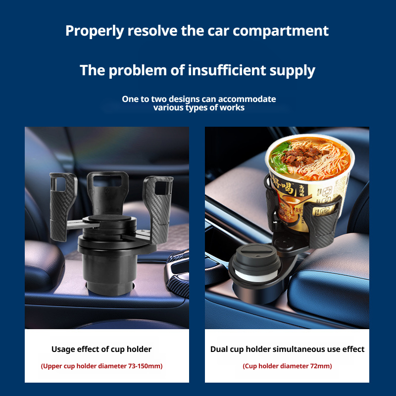 Car mounted cup holder multifunctional rotating car center console beverage holder 357