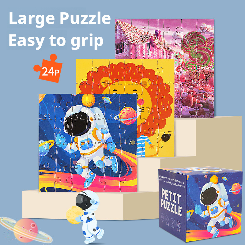 Cartoon Boxed Puzzle Set for Children Animal Cartoon Educational Flat Puzzle Set 030