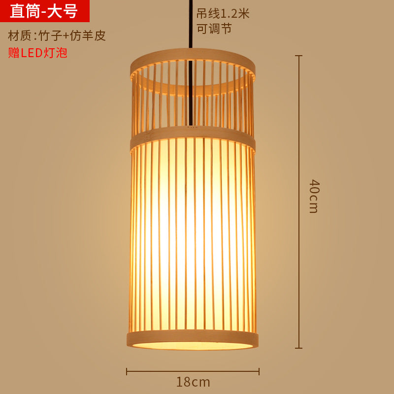 Bamboo woven lanterns and pendant lights, new Chinese style, bamboo art lights for restaurants and shops, commercial use 599