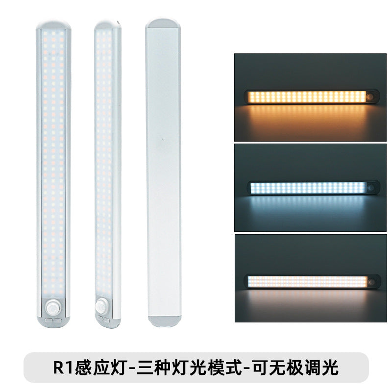 Charging night light intelligent LED human body induction light magnetic induction night light 560