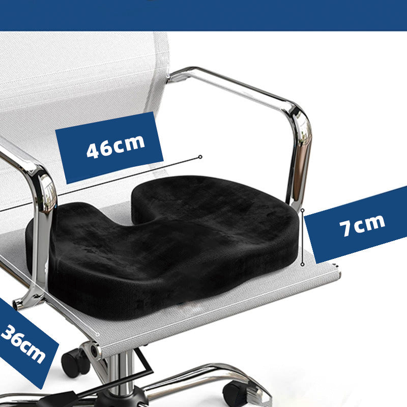 Seat cushion, memory cotton, beautiful buttocks cushion, slow rebound car seat cushion 359