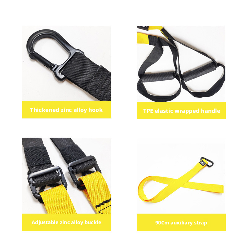 Fitness Hanging Training Belt, Home P3 Fitness Equipment, Tension Belt, Resistance Belt 410