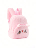 Plush unicorn cartoon children's backpack backpack 202