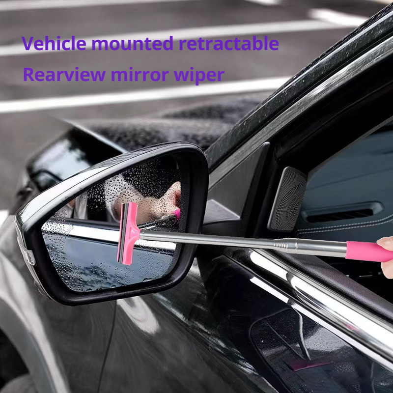 Car rearview mirror wiper with telescopic multifunctional wiper 381