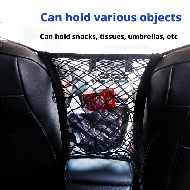 Car mesh bag, seat storage elastic mesh bag, car storage mesh bag 349