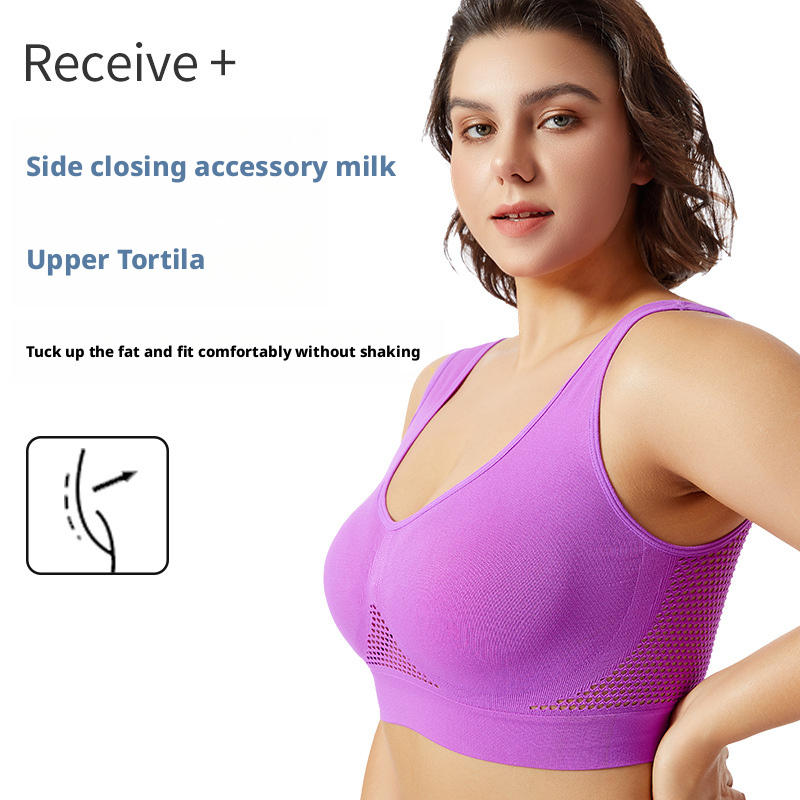 Underwear women's plus size hollow out sexy back yoga vest 054