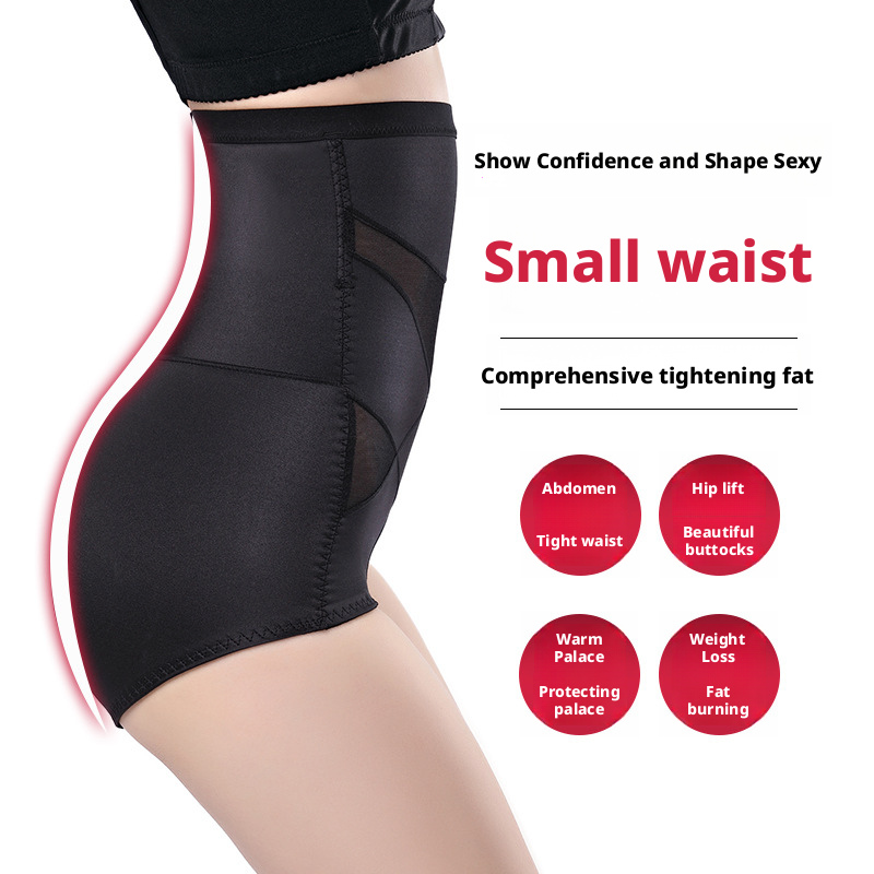 Body hugging waist cinching abdomen lifting buttocks shaping underwear 056